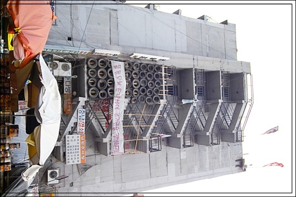 화랑기획 PC 이미지 882668