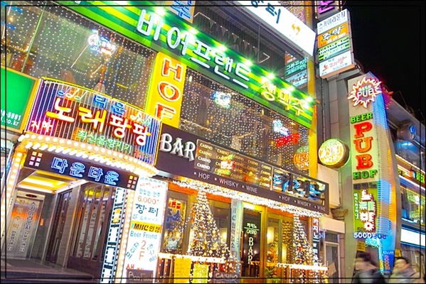 인천미추홀구간판