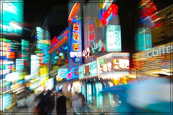 인천미추홀구간판