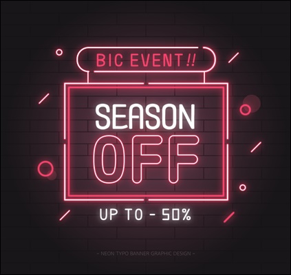 인천미추홀구간판