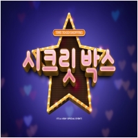 화랑기획 PC 갤러리 4